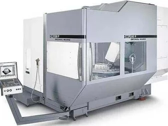 CNC fréza MCV 754 QUICK